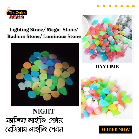 ম্যাজিক লাইটিং পাথর - Magic Lighting Stone (১০০পিস/100pc)